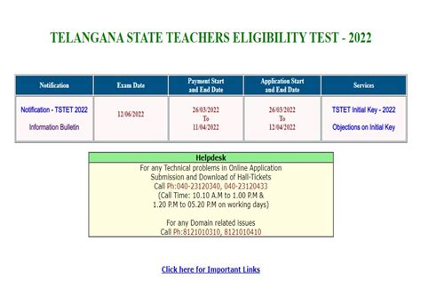 tstet cgg gov in 2022|TELANGANA STATE TEACHER ELIGIBILITY TEST.